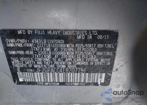 2014 Subaru Xv Crosstrek 2.0I Premium из США, поврежденный, VIN JF2GPACC4E8207751